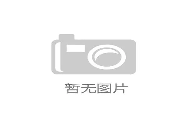 德甲联盟确认下赛季将恢复五月末的传统休赛期安排，为世界杯让路
