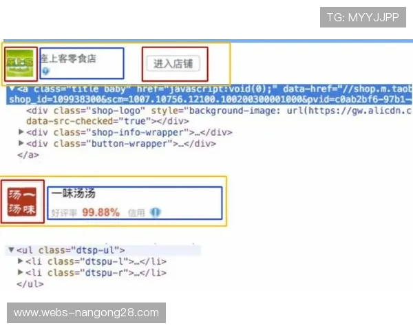 多讯道IP化采集成为主流 重构现场制作流程
